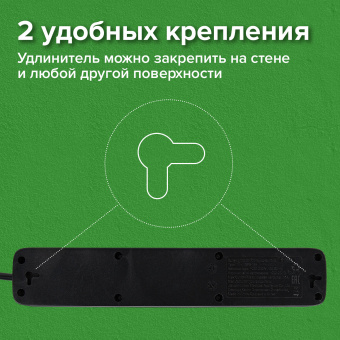 Сетевой фильтр SONNEN SPB-505, 5 розеток с заземлением, выключатель, 10 А, 5 м, черный, 513658 за 1 268 ₽. Сетевые фильтры. Доставка по России. Без переплат!