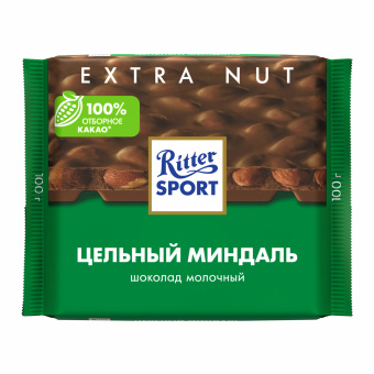 Шоколад RITTER SPORT "Extra Nut", молочный, с цельным миндалем, 100 г, Германия, 7036 за 539 ₽. Шоколад. Доставка по России. Без переплат!