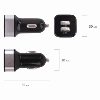 Зарядное устройство автомобильное SONNEN, 2 порта USB, выходной ток 2,1 А, черное-белое, 454796 за 221 ₽. Зарядные устройства для портативной электроники. Доставка по России. Без переплат!