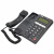 Телефон RITMIX RT-550 black, АОН, спикерфон, память 100 номеров, тональный/импульсный режим, 80001483 за 3 039 ₽. Стационарные телефоны. Доставка по России. Без переплат!
