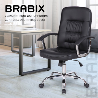 Кресло BRABIX "Bit EX-550", хром, экокожа, черное, 531838 за 9 672 ₽. Кресла для руководителей. Доставка по России. Без переплат!