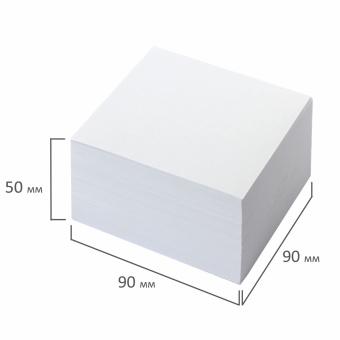 Блок для записей BRAUBERG проклеенный, куб 9х9х5 см, белый, белизна 95-98%, 129195 за 84 ₽. Блоки для записей. Доставка по России. Без переплат!