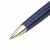 Ручка подарочная шариковая BRAUBERG "Perfect Blue", корпус синий, узел 1 мм, линия письма 0,7 мм, синяя, 141415 за 262 ₽. Ручки бизнес-класса. Доставка по России. Без переплат!