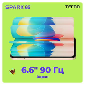 Смартфон TECNO SPARK GO, 2 SIM, 6,56", 4G, 13+2/5 Мп, 4/64 ГБ, черный, пластик, TCN-BG6.64.GRBK за 11 099 ₽. Смартфоны. Доставка по России. Без переплат!