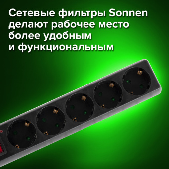 Сетевой фильтр SONNEN U-3515, 5 розеток, с заземлением, выключатель, 10 А, 5 м, черный, 513490 за 1 756 ₽. Сетевые фильтры. Доставка по России. Без переплат!