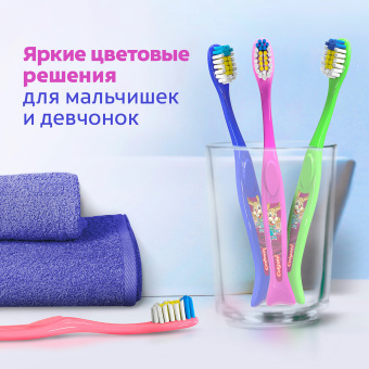 Зубная щетка детская (2+лет) COLGATE, супер мягкая, 4606144002618 за 286 ₽. Зубные щетки детские. Доставка по России. Без переплат!
