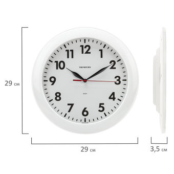 Часы настенные TROYKATIME (TROYKA) 11110118, круг, белые, белая рамка, 29х29х3,5 см за 1 677 ₽. Часы офисные. Доставка по России. Без переплат!