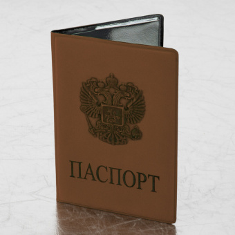 Обложка для паспорта, мягкий полиуретан, "Герб", светло-коричневая, STAFF, 237609 за 338 ₽. Обложки для паспорта. Доставка по России. Без переплат!