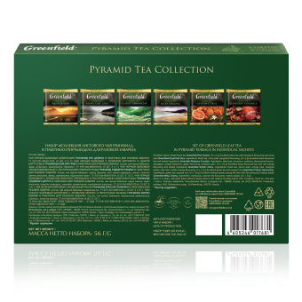 Чай GREENFIELD "Pyramid Tea Collection" ассорти 6 вкусов, НАБОР 30 пирамидок, 1768-10 за 1 108 ₽. Чай пакетированный. Доставка по России. Без переплат!