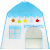 Детская игровая палатка-домик, 100x130x130 см, BRAUBERG KIDS, 665169 за 2 626 ₽. Палатки игровые. Доставка по России. Без переплат!