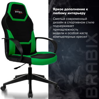Кресло компьютерное BRABIX "Alpha GM-018", ткань/экокожа, черное/зеленое, 532639, GM-018_532639 за 8 647 ₽. Кресла игровые. Доставка по России. Без переплат!