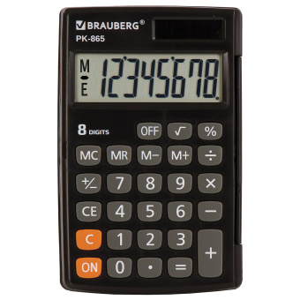 Калькулятор карманный BRAUBERG PK-865-BK (120x75 мм), 8 разрядов, двойное питание, ЧЕРНЫЙ, 250524 за 982 ₽. Калькуляторы карманные. Доставка по России. Без переплат!