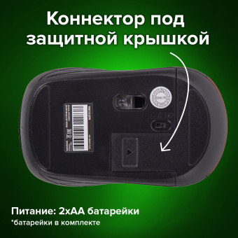 Мышь беспроводная SONNEN V-111, USB, 800/1200/1600 dpi, 4 кнопки, оптическая, красная, 513520 за 969 ₽. Мыши беспроводные компьютерные. Доставка по России. Без переплат!