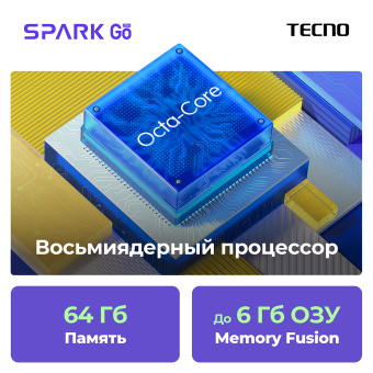 Смартфон TECNO SPARK GO, 2 SIM, 6,56", 4G, 13/8 Мп, 3/64 ГБ, черный, TCN-BG6.64.GRBK, TCN-BF7N.64.ENB за 9 573 ₽. Смартфоны. Доставка по России. Без переплат!