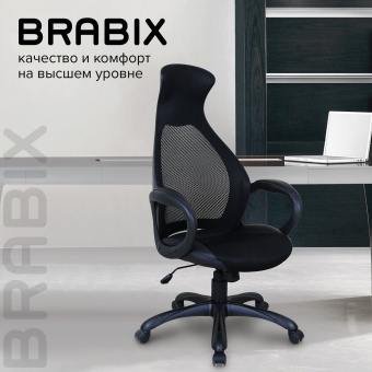 Кресло офисное BRABIX PREMIUM "Genesis EX-517", пластик черный, ткань/экокожа/сетка черная, 531574 за 12 150 ₽. Кресла современного дизайна. Доставка по России. Без переплат!