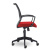 Кресло BRABIX "Wings MG-309", пластик черный, сетка, черное/красное, 532014 за 7 298 ₽. Кресла для персонала. Доставка по России. Без переплат!