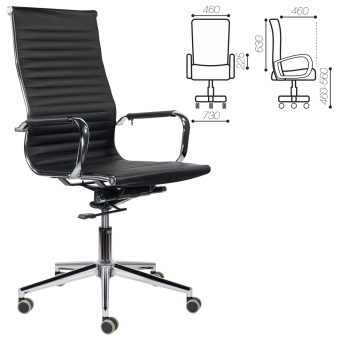 Кресло офисное BRABIX PREMIUM "Intense EX-531", экокожа, хром, черное, 532540 за 15 807 ₽. Кресла современного дизайна. Доставка по России. Без переплат!