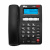 Телефон RITMIX RT-550 black, АОН, спикерфон, память 100 номеров, тональный/импульсный режим, 80001483 за 3 039 ₽. Стационарные телефоны. Доставка по России. Без переплат!