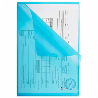 Папка-уголок плотная BRAUBERG SUPER, 0,18 мм, синяя, 270479 за 46 ₽. Папки-уголки пластиковые. Доставка по России. Без переплат!