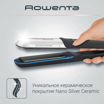 Выпрямитель для волос ROWENTA SF6220D0, 5 режимов нагрева, 130-230 °С, керамика, черный, 1830005680 за 7 470 ₽. Приборы для укладки волос. Доставка по России. Без переплат!
