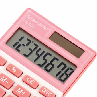 Калькулятор карманный BRAUBERG PK-608-PK (107x64 мм), 8 разрядов, двойное питание, РОЗОВЫЙ, 250523 за 933 ₽. Калькуляторы карманные. Доставка по России. Без переплат!