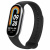 Фитнес-браслет XIAOMI Smart Band 8, черный, BHR7165GL за 6 627 ₽. Смарт часы и фитнес браслеты. Доставка по России. Без переплат!