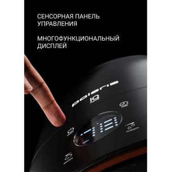 Увлажнитель воздуха POLARIS PUH 1010 WiFi IQ Home, объем бака 5,5 л, 30 Вт, черный, 55511 за 11 757 ₽. Увлажнители. Доставка по России. Без переплат!