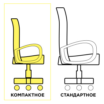 Кресло компактное BRABIX "Smart MG-313", без подлокотников, комбинированное, черное/оранжевое, 531844 за 5 350 ₽. Кресла для персонала. Доставка по России. Без переплат!