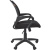Кресло CH 696, с подлокотниками, черное, 7000799 за 6 085 ₽. Кресла для персонала. Доставка по России. Без переплат!