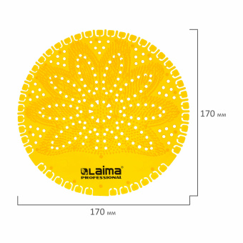 Дезодоратор коврик для писсуара желтый, аромат Лимон, LAIMA Professional, на 30 дней, 608898 за 793 ₽. Освежители для туалета. Доставка по России. Без переплат!