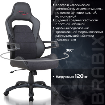 Кресло компьютерное BRABIX "Nitro GM-001", ткань, экокожа, черное, 531817 за 15 218 ₽. Кресла игровые. Доставка по России. Без переплат!