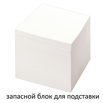 Блок для записей STAFF непроклеенный, куб 8х8х8 см, белый, белизна 90-92%, 111980 за 265 ₽. Блоки для записей. Доставка по России. Без переплат!