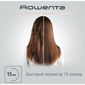 Выпрямитель для волос ROWENTA SF6220D0, 5 режимов нагрева, 130-230 °С, керамика, черный, 1830005680 за 7 470 ₽. Приборы для укладки волос. Доставка по России. Без переплат!