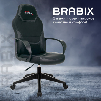 Кресло компьютерное BRABIX "Alpha GM-018", ткань/экокожа, черное, 532636, GM-018_532636 за 8 647 ₽. Кресла игровые. Доставка по России. Без переплат!