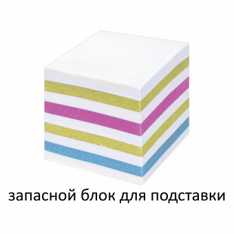 Блок для записей STAFF непроклеенный, куб 9х9х9 см, цветной, чередование с белым, 126367 за 146 ₽. Блоки для записей. Доставка по России. Без переплат!