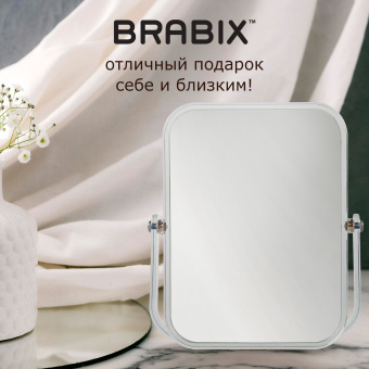 Зеркало настольное BRABIX, 19х16 см, двустороннее, с увеличением, прозрачная рамка, 607423 за 1 098 ₽. Зеркала. Доставка по России. Без переплат!