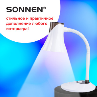Настольная лампа-светильник SONNEN OU-607, на подставке, цоколь Е27, белый/коричневый, 236680 за 2 172 ₽. Светильники. Доставка по России. Без переплат!