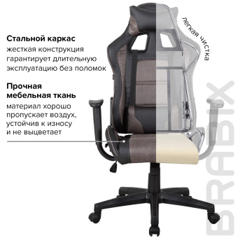 Кресло компьютерное BRABIX "GT Racer GM-100", две подушки, ткань, экокожа, черное/коричневое, 531819 за 15 577 ₽. Кресла игровые. Доставка по России. Без переплат!