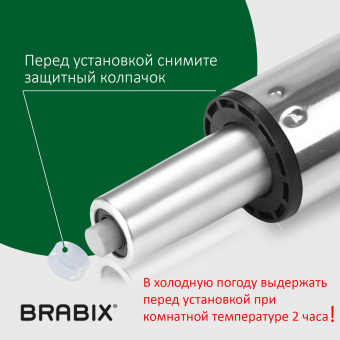 Газлифт BRABIX A-140 стандартный, ХРОМ, длина в открытом виде 413 мм, d50 мм, класс 2, 532005 за 1 565 ₽. Комплектующие для кресел. Доставка по России. Без переплат!