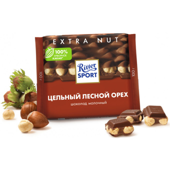 Шоколад RITTER SPORT "Extra Nut", молочный, с цельным лесным орехом, 100 г, Германия, 7006 за 539 ₽. Шоколад. Доставка по России. Без переплат!