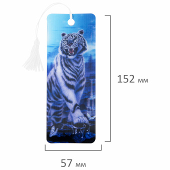 Закладка для книг 3D, BRAUBERG, объемная, "Белый тигр", с декоративным шнурком-завязкой, 125754 за 53 ₽. Закладки для книг. Доставка по России. Без переплат!