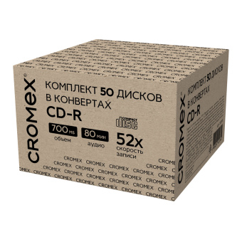 Диски CD-R в конверте КОМПЛЕКТ 50 шт., 700 Mb, 52x, CROMEX, 513797 за 2 004 ₽. Диски CD, DVD, BD (Blu-ray). Доставка по России. Без переплат!