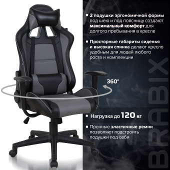 Кресло компьютерное BRABIX "GT Racer GM-100", две подушки, экокожа, черное/серое, 531926 за 15 640 ₽. Кресла игровые. Доставка по России. Без переплат!