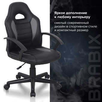 Кресло компьютерное BRABIX "Spark GM-201", экокожа, черное/серое, 532504 за 9 567 ₽. Кресла игровые. Доставка по России. Без переплат!
