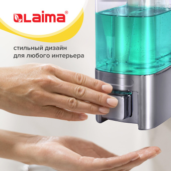 Дозатор для жидкого мыла LAIMA, НАЛИВНОЙ, 0,48 л, хром, ABS-пластик, 605053 за 1 641 ₽. Дозаторы для жидкого мыла. Доставка по России. Без переплат!