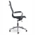 Кресло офисное BRABIX PREMIUM "Net EX-533", хром, сетка, черное, 532546 за 14 663 ₽. Кресла современного дизайна. Доставка по России. Без переплат!